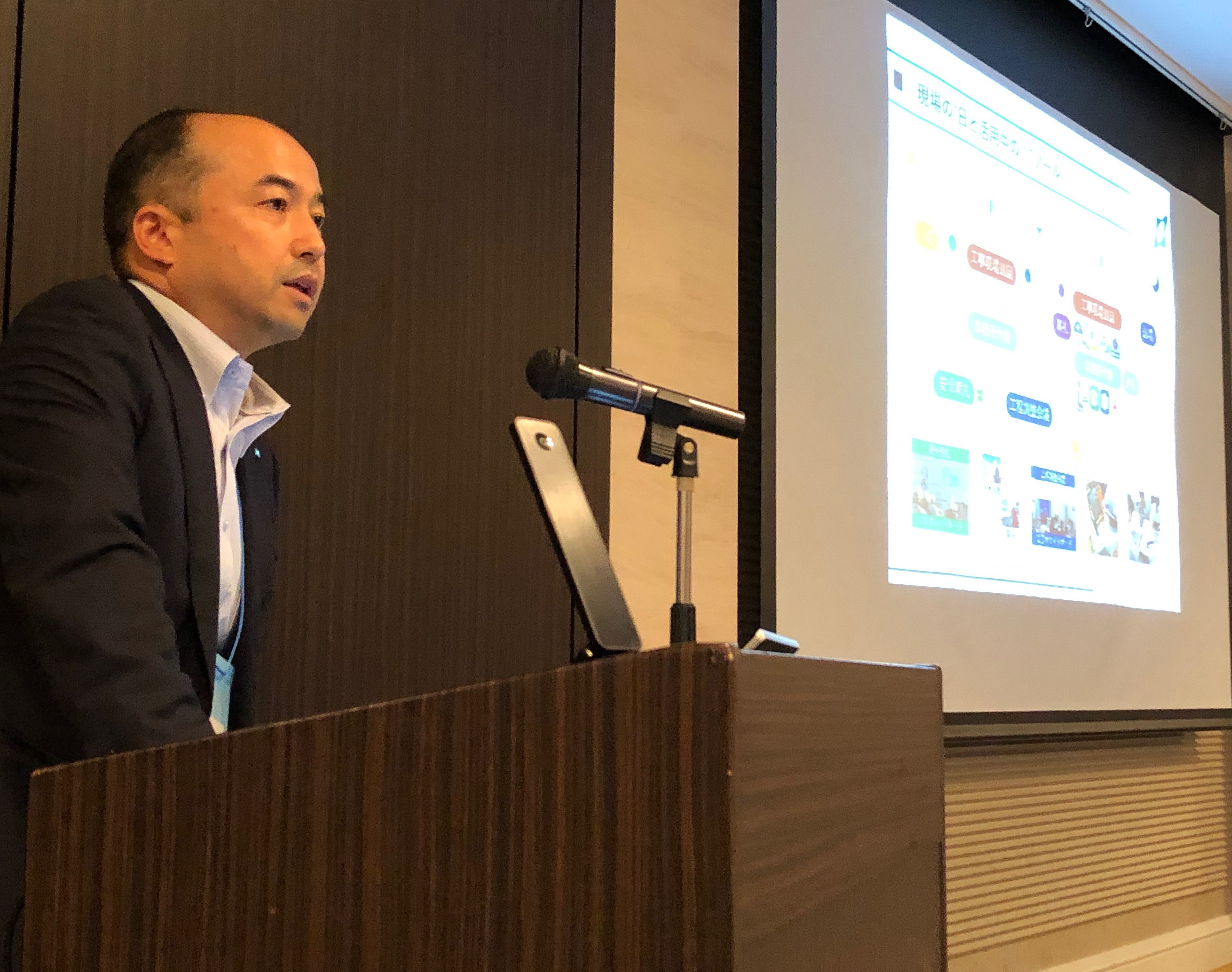 Buildee導入事例 株式会社安藤・間