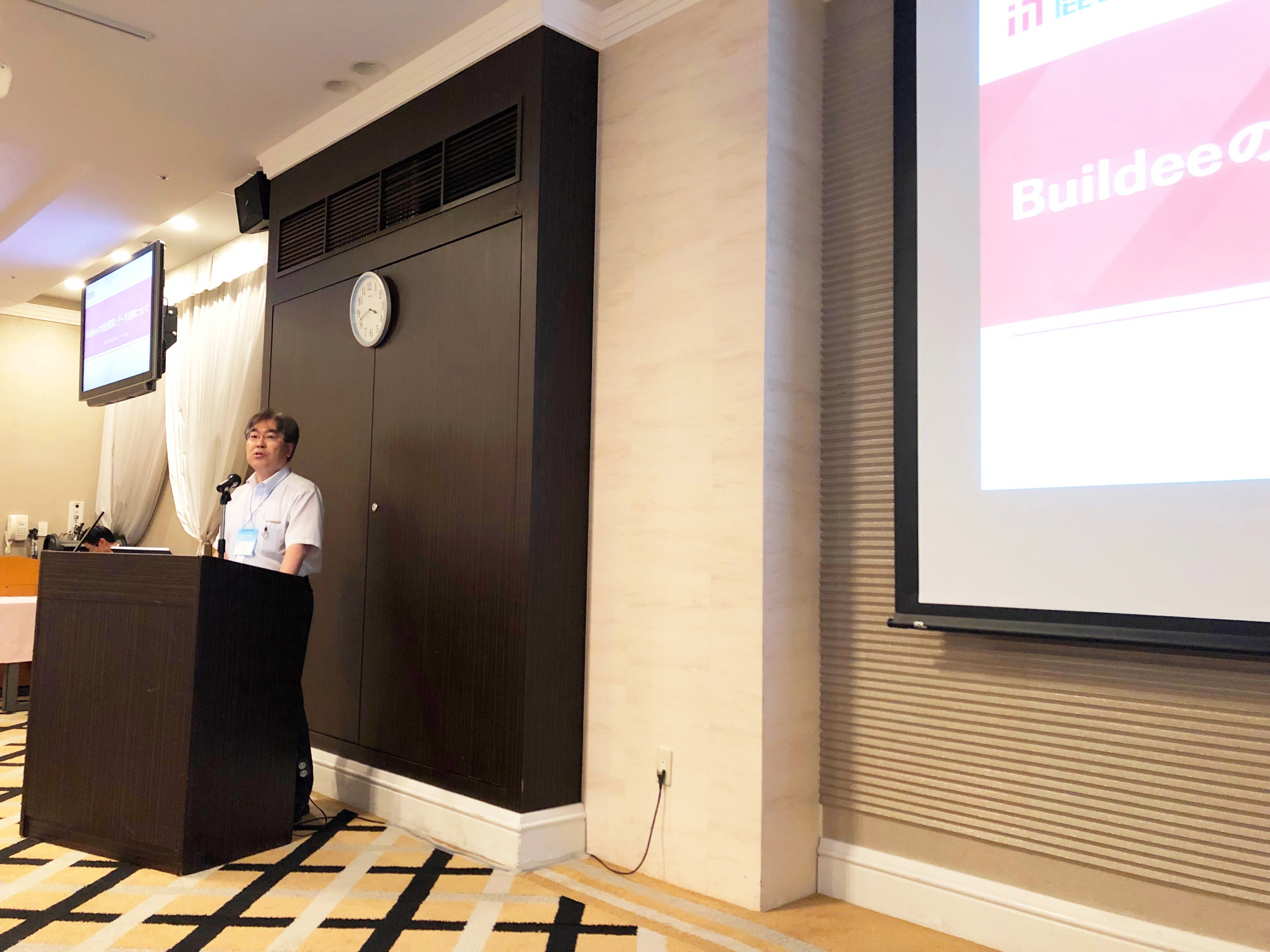 Buildee導入事例 鹿島建設株式会社