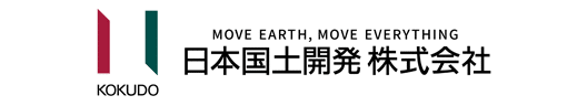 日本国土開発株式会社