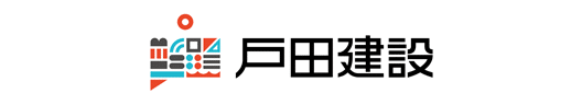 戸田建設株式会社
